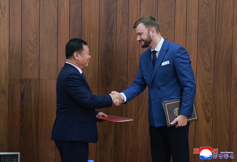 Meeting of Forestry Sub-Committee of DPRK-Russia Inter-governmental Committee for Cooperation in Trade, Economy, Science and Technology held