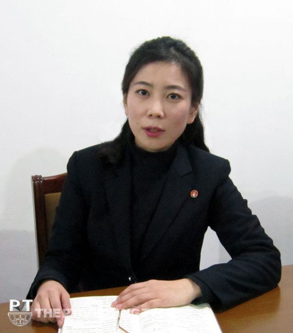 Today's News - Image 149