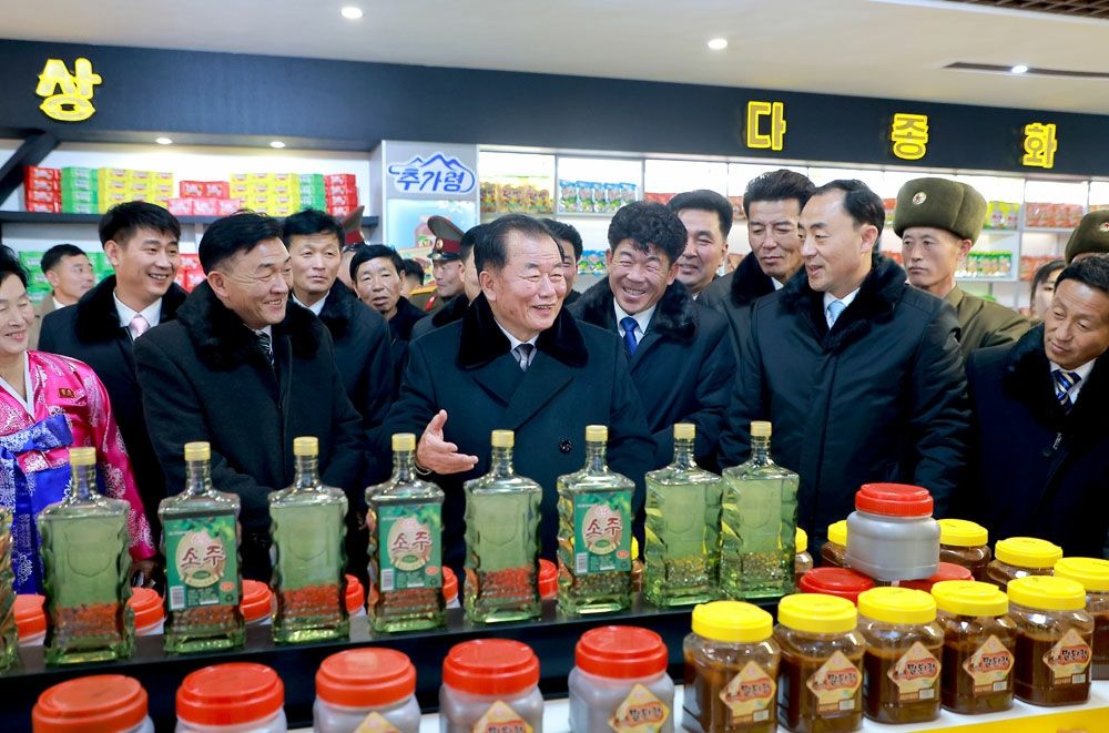 Regional-Industry Factories Inaugurated in Sepho County of DPRK - Image 7