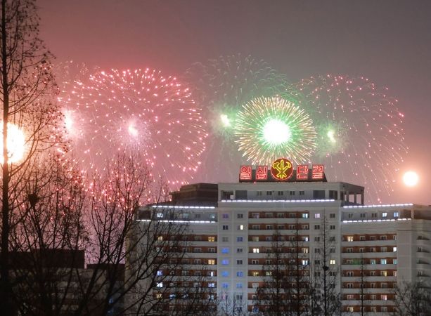 Evening Gala of Youth and Students Held - Image 5