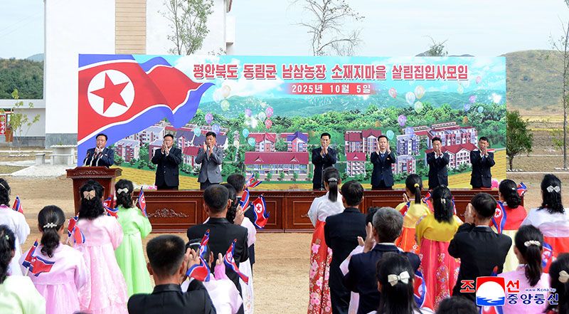 New houses built in North Phyongan Province - Image 4