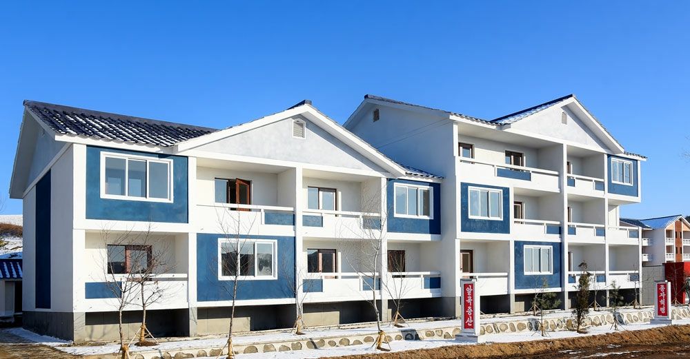 New Houses Built in North Phyongan Province - Image 7