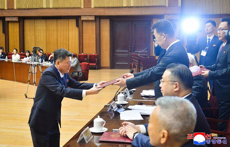  Kim Il Sung - Kim Jong Il Foundation Conference-2025 takes place in Pyongyang - Image 4