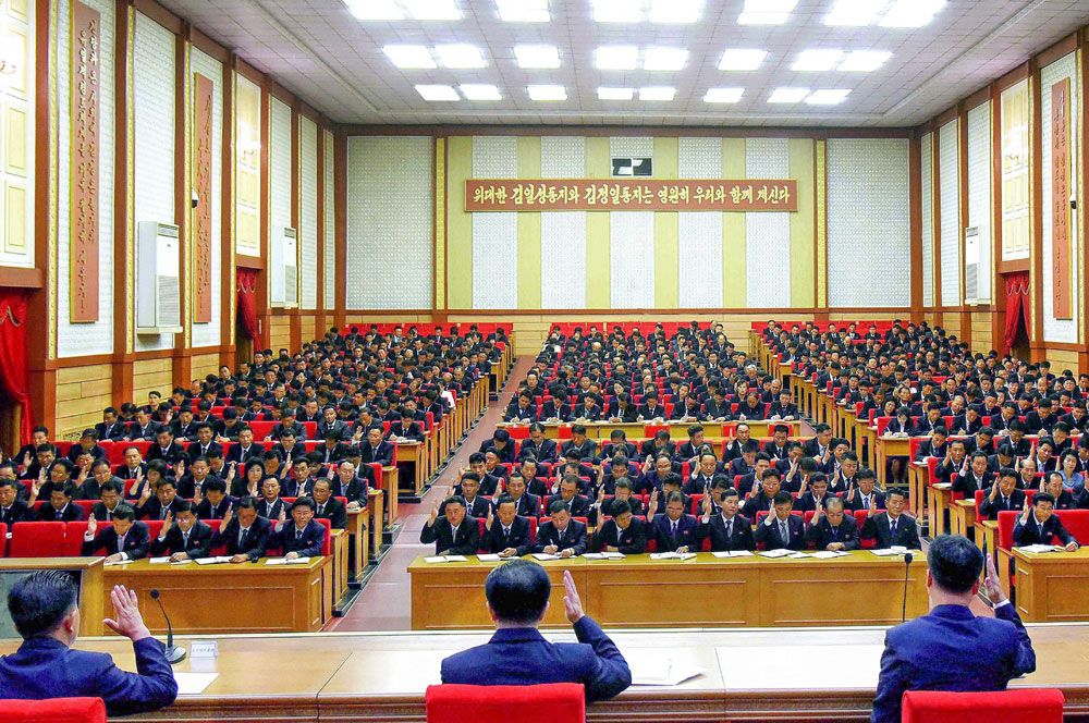 Enlarged Plenary Meetings of Pyongyang Municipal and Provincial Committees of WPK Held