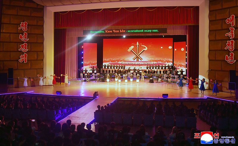 Joint friendship gathering of youths of DPRK and Russia held - Image 6