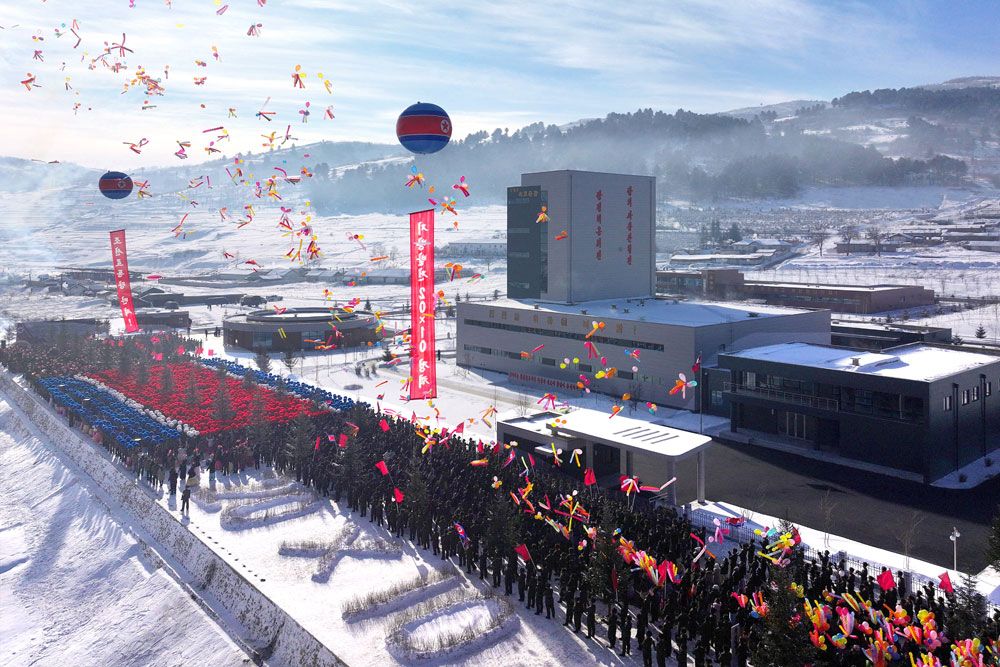 Inauguration Ceremony of Regional-industry Factories Held in Rangnim County of DPRK - Image 3