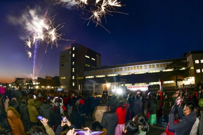 Regional-Industry Factories Inaugurated in Yonthan County of DPRK - Image 41