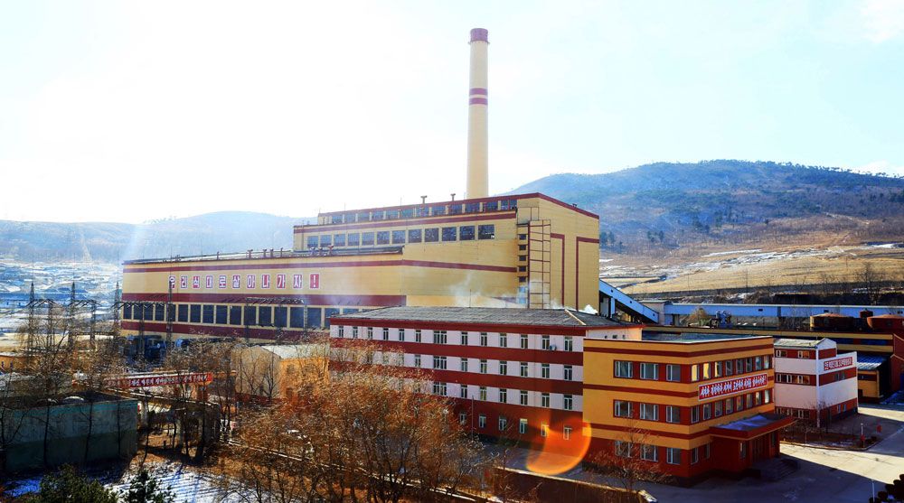 Modernization of Electricity Production System in Sonbong Thermal Power Plant