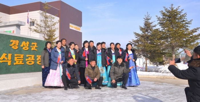 February Holiday Celebrated in DPRK - Image 4
