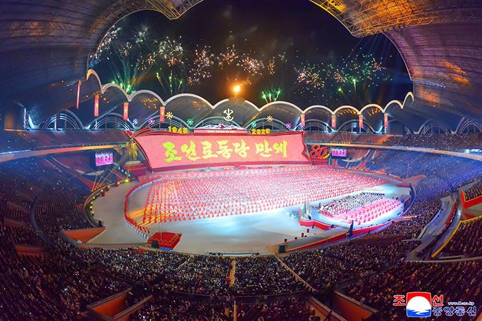 Grand mass gymnastics and artistic performance for celebrating WPK founding anniversary continues - Image 4