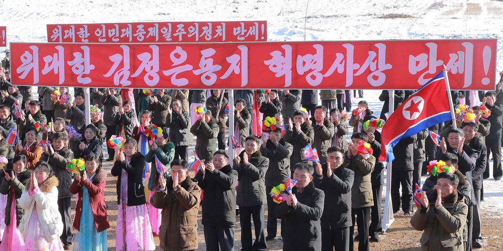 New Houses Built in Jagang Province of DPRK - Image 9
