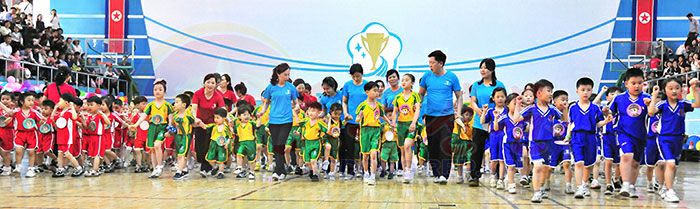 International Children’s Day Marked by Children with Disability in DPRK - Image 15