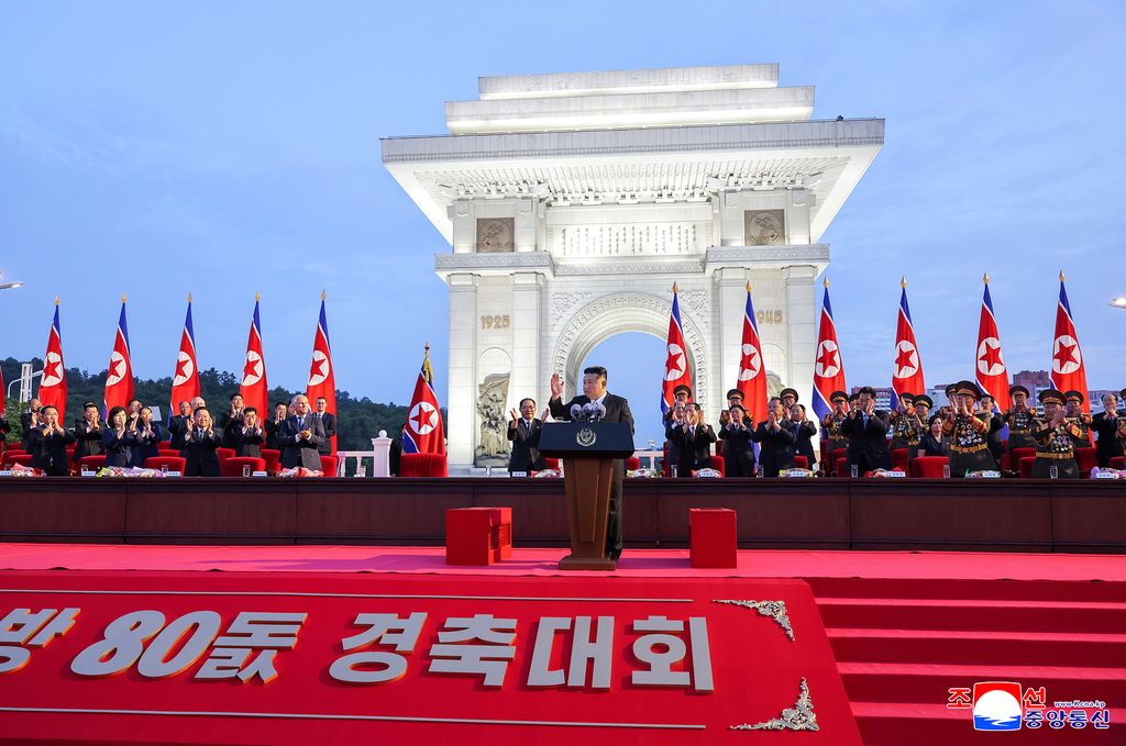 Speech respectedComrade Kim Jong Un made at celebration of 80th anniversary of national liberation