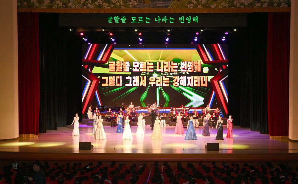 Wangjaesan Art Troupe Gives Music and Dance Performance - Image 4