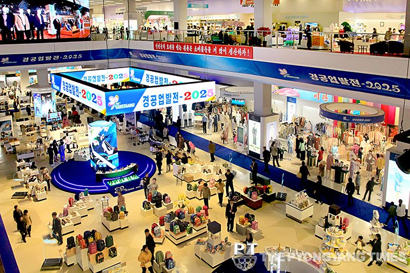 Light industrial goods exhibitionDevelopment of Light Industry-2025held - Image 6