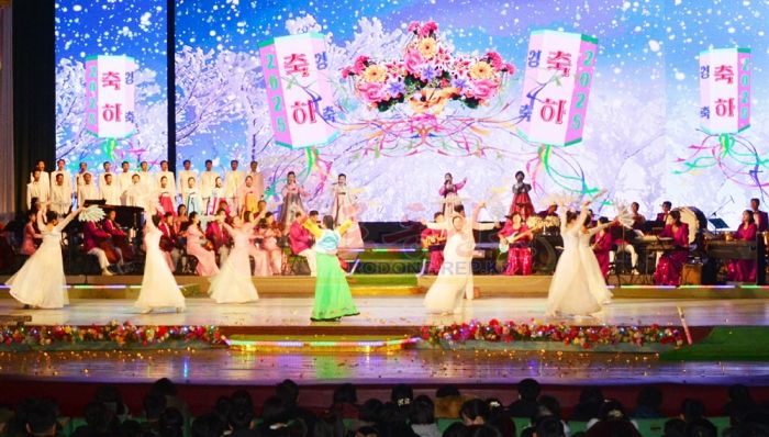 Lunar New Year’s Day Celebrated in DPRK - Image 4