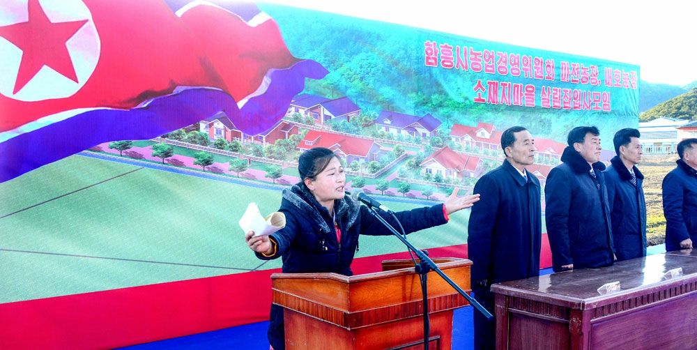 New Houses Built at Rural Areas in DPRK - Image 2