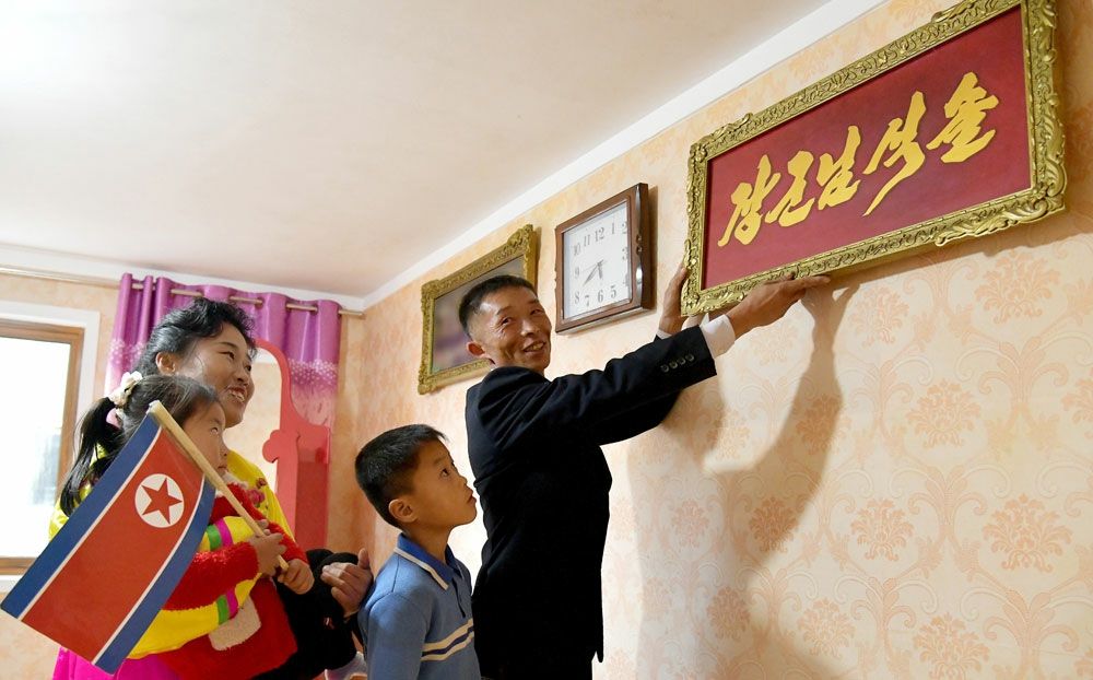 Farmers of Kumdae Farm in DPRK Move into New Houses - Image 7
