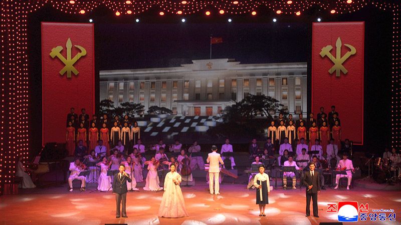 Nation significantly celebrates WPK's birthday - Image 5