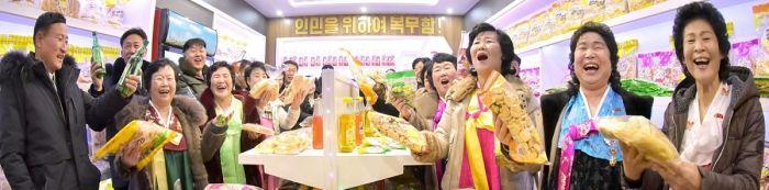 Regional-industry Factories Inaugurated in Unsan County of DPRK - Image 18