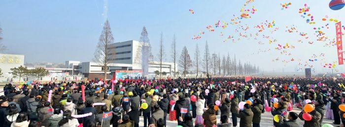 Regional-Industry Factories Inaugurated in Onchon County, Nampho Municipality - Image 7