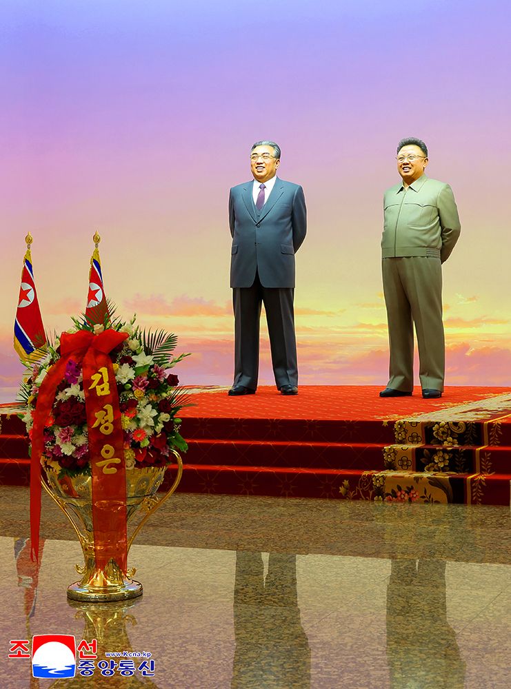 RespectedComrade Kim Jong Un visits Kumsusan Palace of Sun