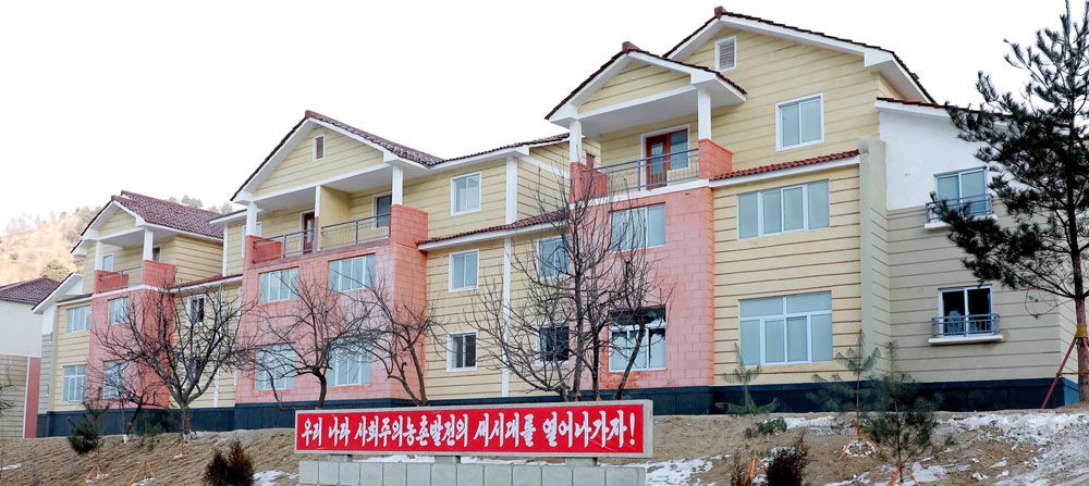 Ceremonies of Moving into New Houses Held in Jagang Province of DPRK - Image 12