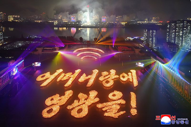 Public and torchlight processions climax celebrations of 80th founding anniversary of WPK - Image 13