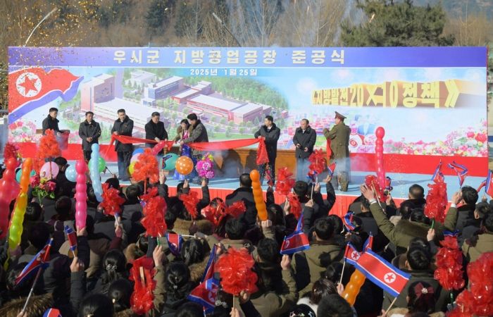 Modern Regional-industry Factories Built in Usi County of DPRK