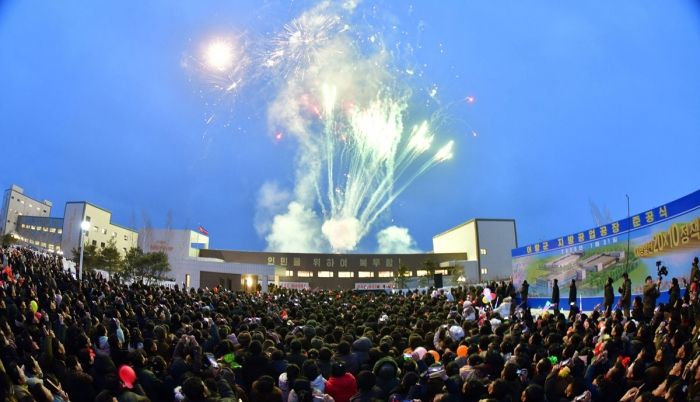 Regional-Industry Factories Inaugurated in Orang County of DPRK - Image 40