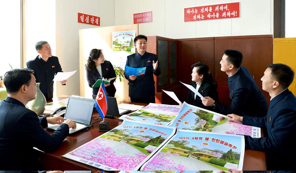 Preparations for Ninth April Spring People’s Art Festival Brisk in DPRK