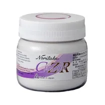 Cerâmica CZR Dentina - Noritake