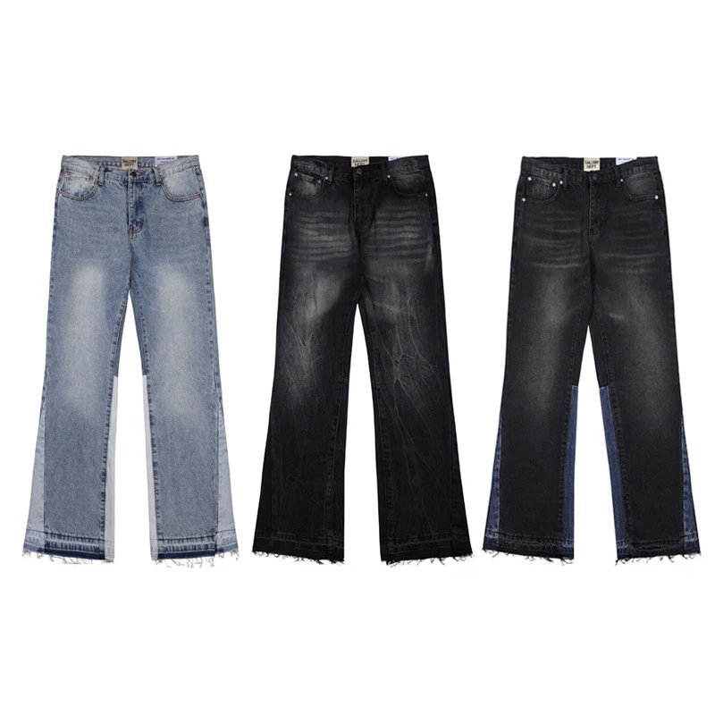 Gallery Dept. Flared Patchwork Denim Jeans
