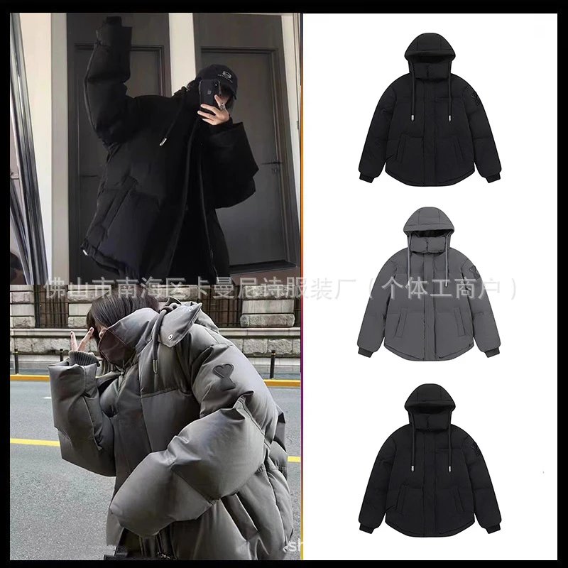 AMI Paris logo-appliqué Puffer Jacket