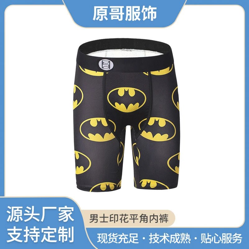 DC Comics Men's Batman Classic Logo Printed Boxer Briefs