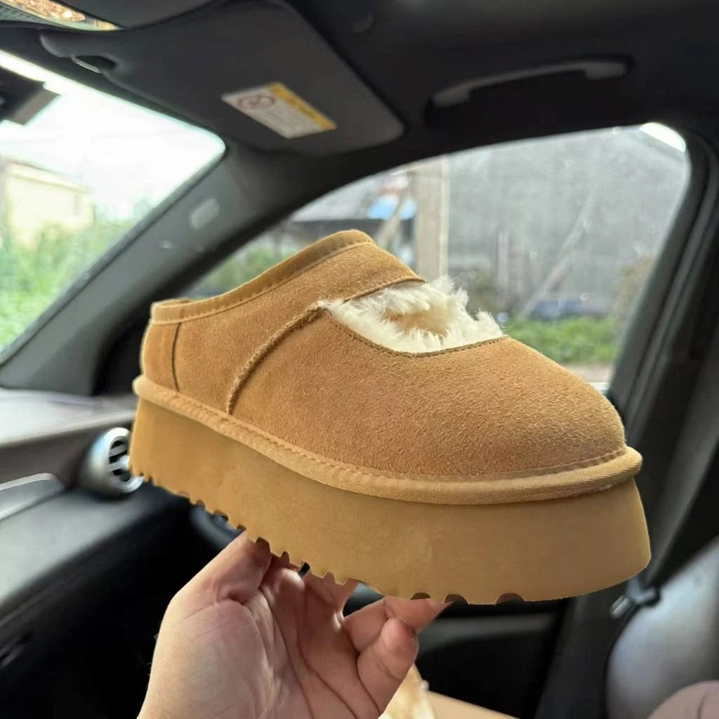 UGG Bea Mary Jane