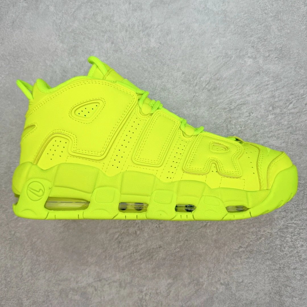 Nike Air More Uptempo '96 "Volt"