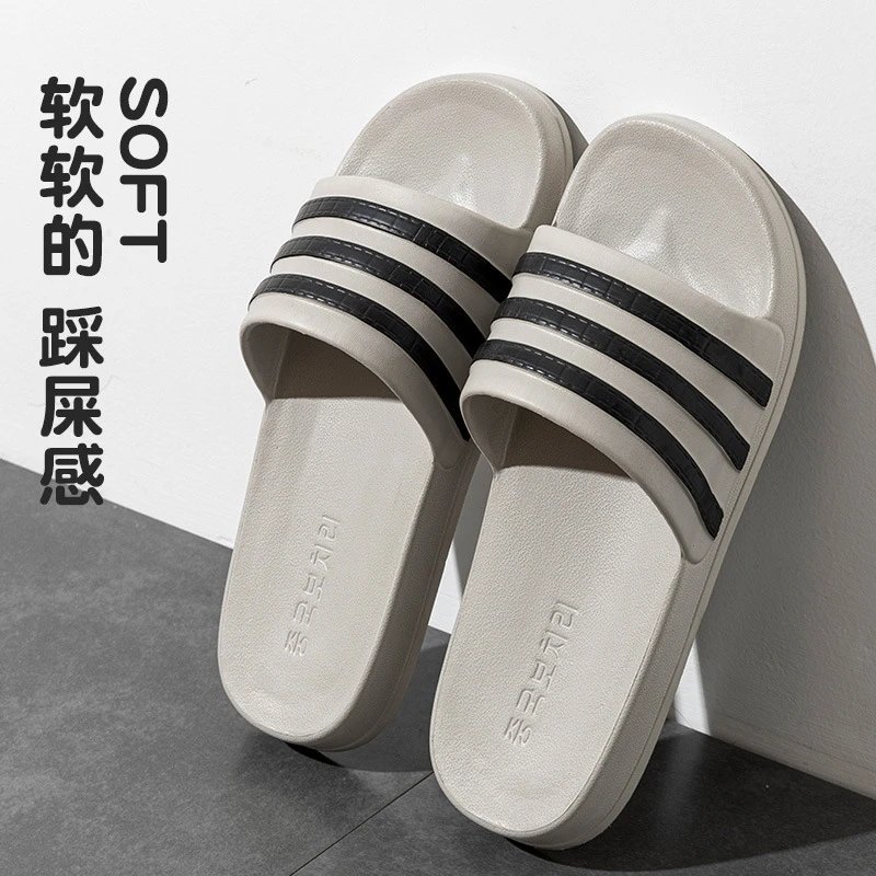 adidas Adilette Slide