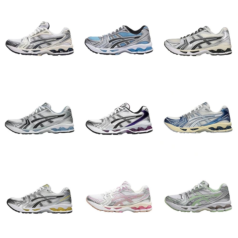 ASICS GEL-KAYANO