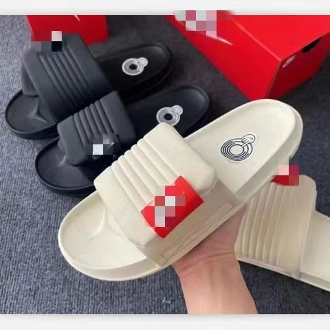 Nike Offcourt Slide
