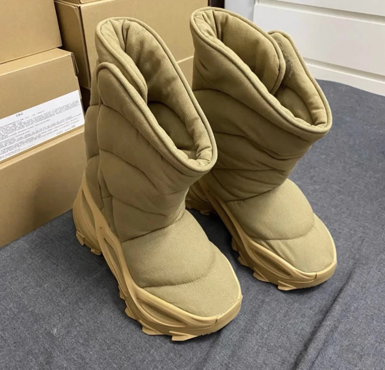 Adidas Yeezy NSLTD Boot Khaki