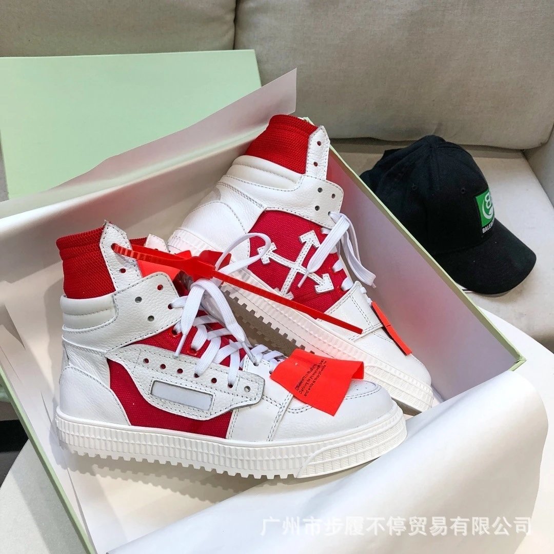 Off-White Off-Court 3.0