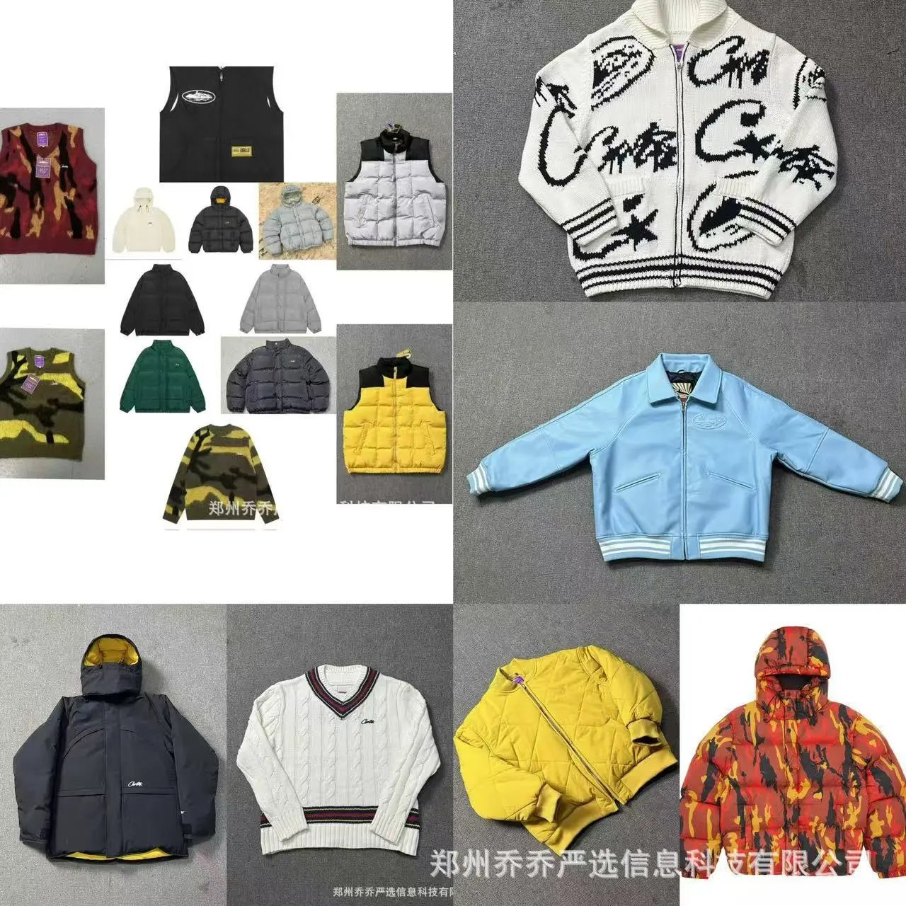 Corteiz Alcatraz Logo Down Puffer Jackets