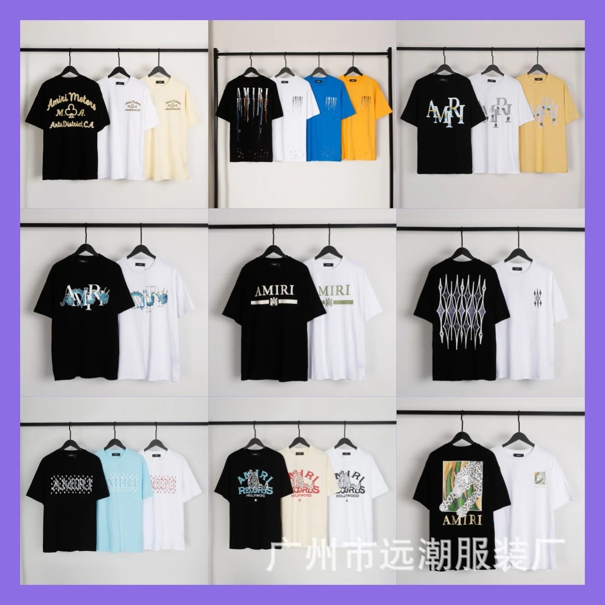 Amiri Logo Graphic T-Shirts