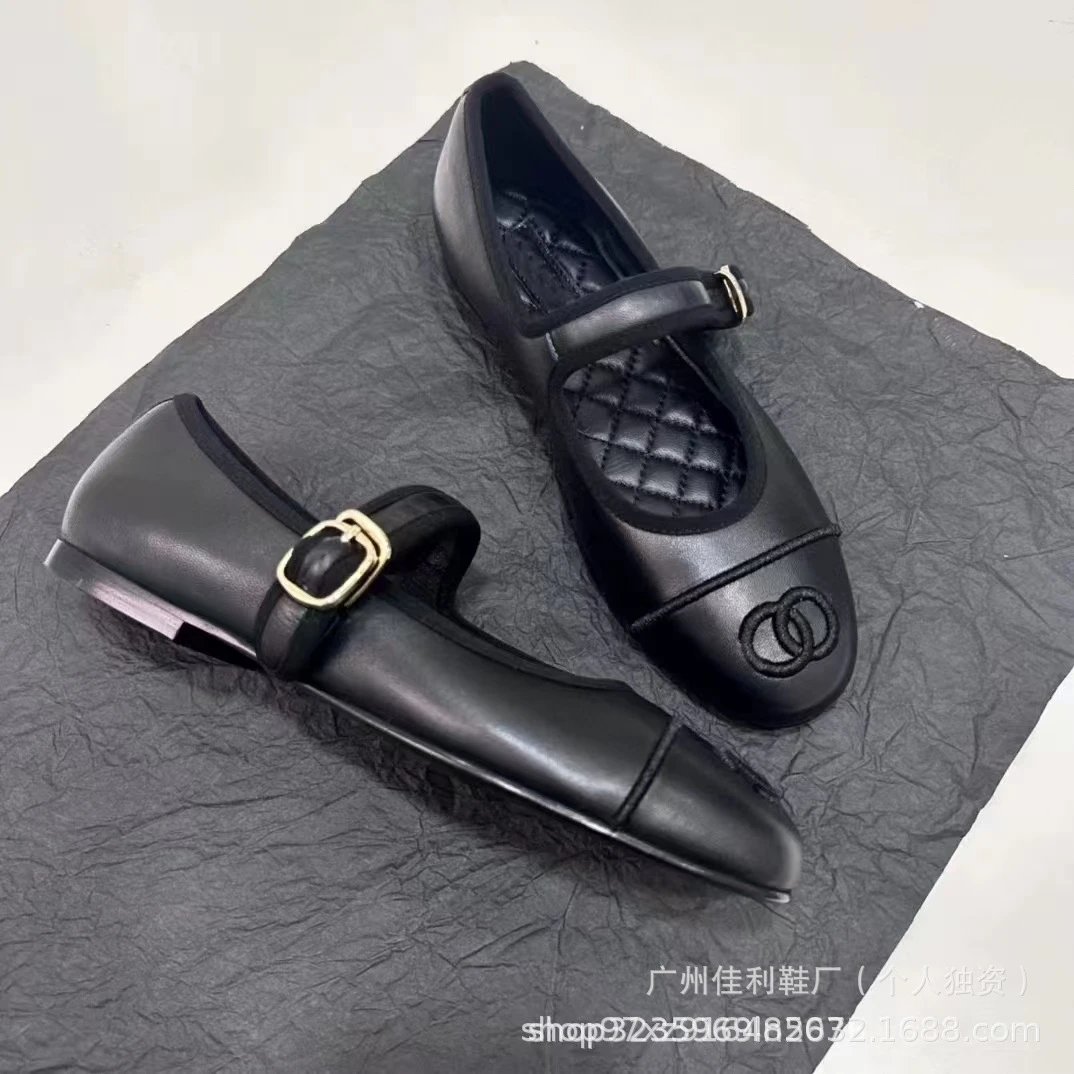 Chanel Mary Jane women's ballet flats