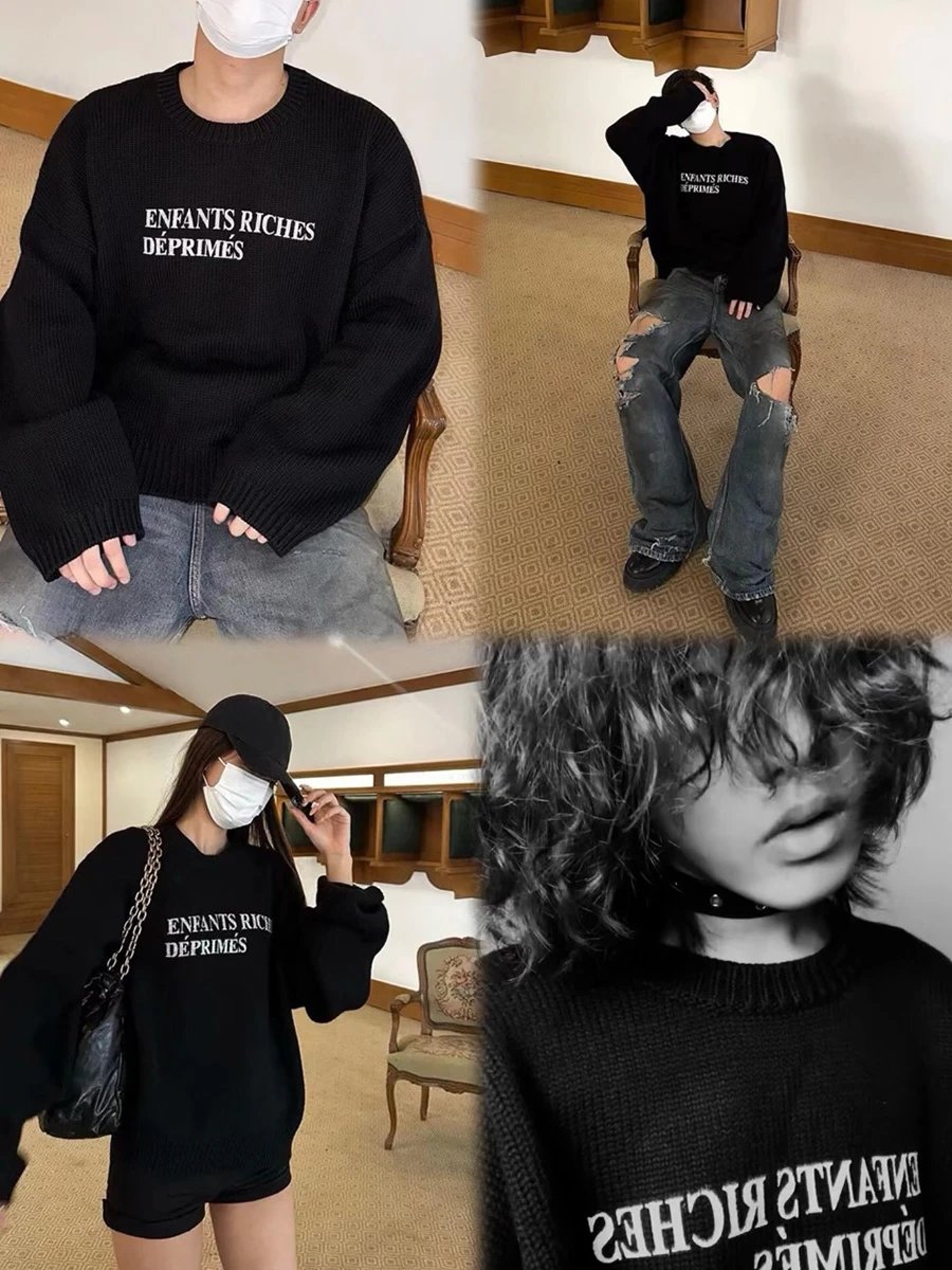 ERD Sweater