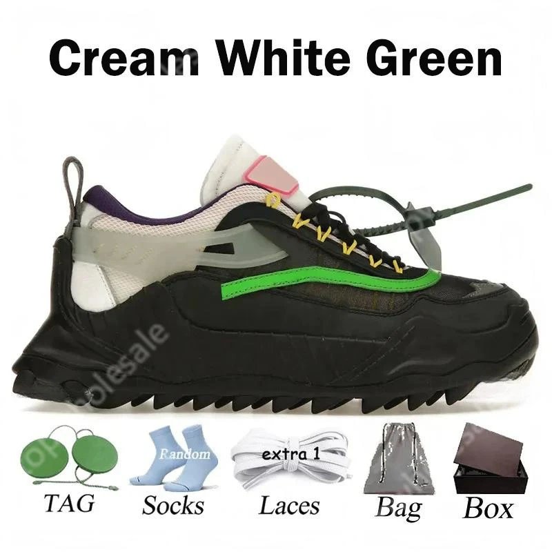 Off-White 的Odsy-1000