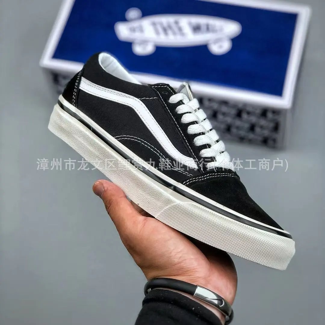 Vans Old Skool
