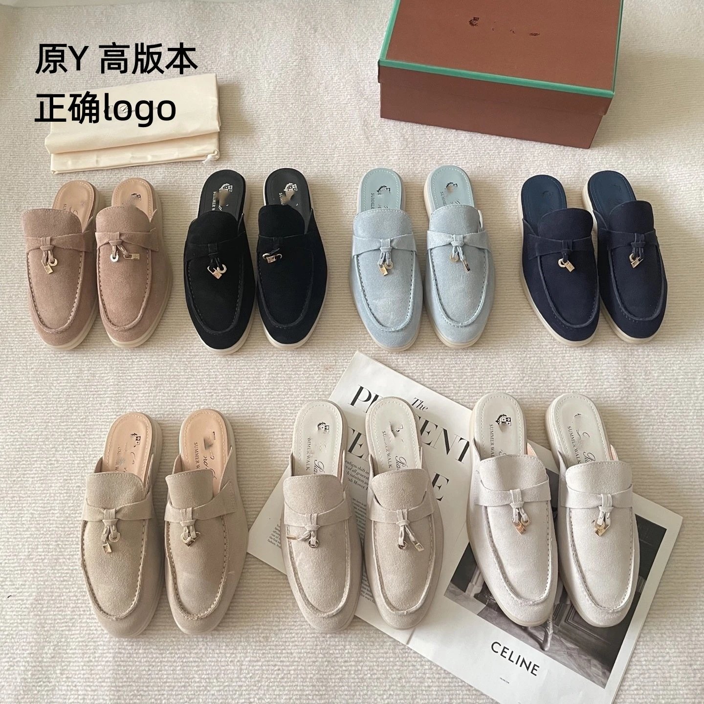 Loro Piana Charms Walk Babouche