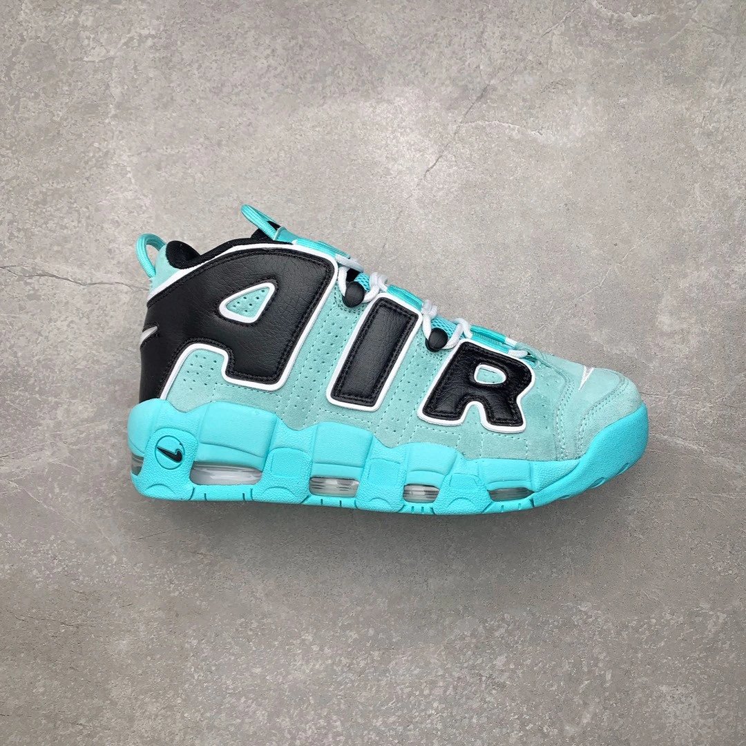 Nike Air More Uptempo